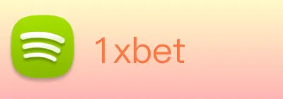 1xbet logo